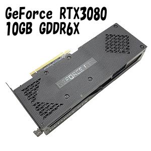 GeForce RTX3080 HP OEM 10GB GDDR6X HDMI 通常版 非LHR 展示品 グラボ グラフィックビデオ 動作確認済 箱なし｜p-pal