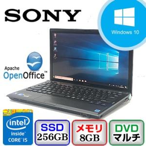 中古ノートパソコン SONY VAIO Zシリーズ VPCZ11AGJ Windows 10 Pro 64bit Core i5 2.533GHz メモリ8GB SSD256GB DVDマルチ 13.1インチ S0516N071