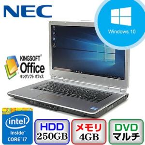 中古ノートパソコン NEC VersaPro VK29HD-E PC-VK29HDZCE Windows 10 Pro 64bit Core i7 2.9GHz 4GB 250GB DVDマルチ 15.6インチ S0828N085｜p-pal
