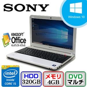 中古ノートパソコン SONY VAIO Eシリーズ VPCEA1AFJ VPCEA1AFJ Windows 10 Home 64bit Core i5 2.27GHz 4GB 320GB DVDマルチ 14.1インチ S1009N228｜p-pal