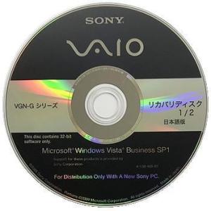 Vaio リカバリーディスクの商品一覧 通販 Yahoo ショッピング
