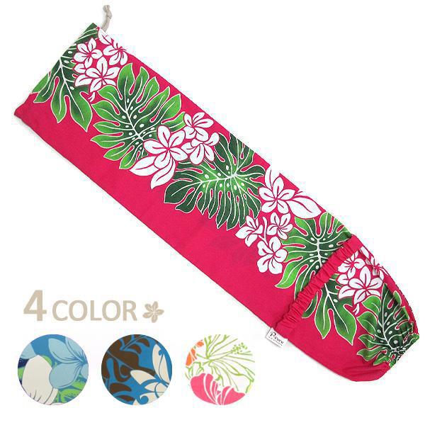 P-Para オリジナル パウケース