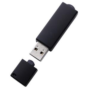 ハギワラソリューションズ 高耐久USB3.0メモリ/仕様固定/SLC/2GB U3-SSBN02GA