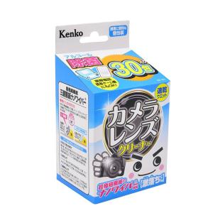 KENKO ケンコー 激落ちカメラレンズクリーナ...の商品画像