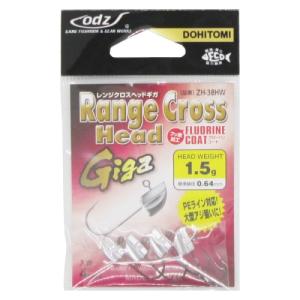1.5g ギガ レンジクロスヘッド オッズ ZH-38HW