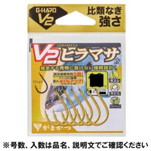 がまかつ G-HARD V2 V2 ヒラマサ 10号 金 68786 :4549018634341:釣具の