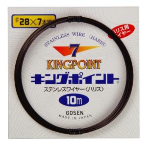 ゴーセン(GOSEN) GWN-820キングポイント焦茶10M 28/7