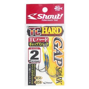 シャウト TCハードギャップスパーク 333HG Shout! ＃2