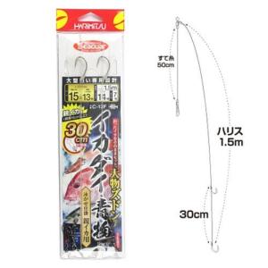 イカ針 メール便 釣り の商品一覧 アウトドア 釣り 旅行用品 通販 Yahoo ショッピング