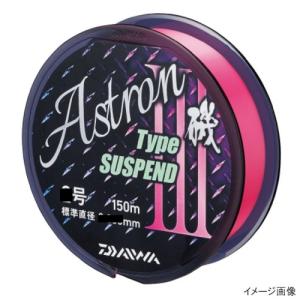 TYPE-SUSPEND ダイワ 4号 III ホットピンク