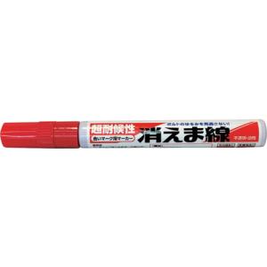 オキツモ 消えま線 赤 KIEMASENAKA