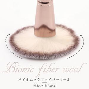 メイクブラシセット ポーチ付き 馬毛 柔らかい...の詳細画像5