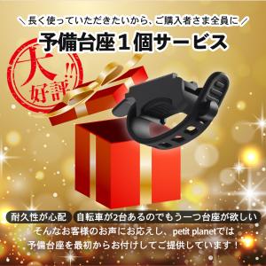 自転車ライト USB 充電式 LED 明るい ...の詳細画像5