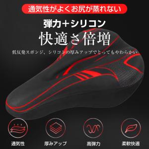 ロードバイク サドルカバー 痛くない クッショ...の詳細画像3