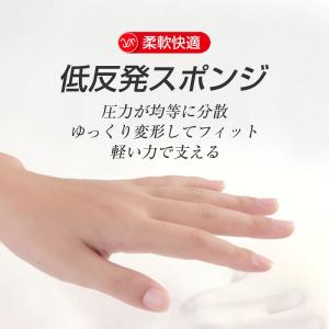 ロードバイク サドルカバー 痛くない クッショ...の詳細画像5