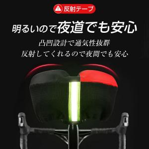 ロードバイク サドルカバー 痛くない クッショ...の詳細画像5