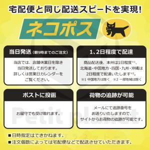 自転車 ライト 固定用ゴム ホルダー シリコン...の詳細画像3