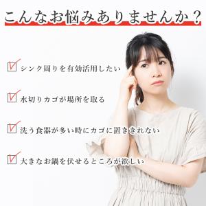 水切りマット キッチン 吸水マット 大判 速乾...の詳細画像1
