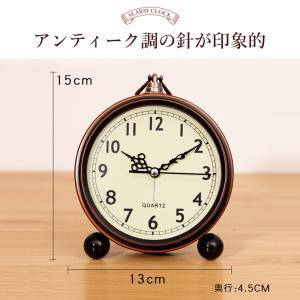 置き時計 おしゃれ 目覚まし時計 静音 アナロ...の詳細画像1