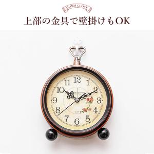 置き時計 おしゃれ 目覚まし時計 静音 アナロ...の詳細画像4