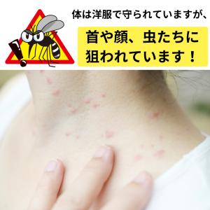 虫よけネット 顔 モスキートネット 虫除け 被...の詳細画像1