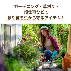虫よけネット 顔 モスキートネット 虫除け 被...の詳細画像3
