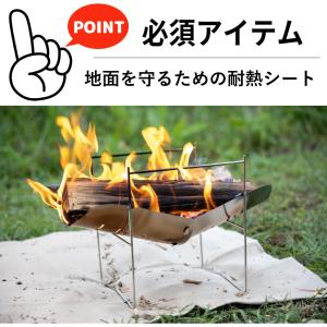 焚き火シート スパッタシート 厚手 L ソロ ...の詳細画像2
