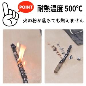 焚き火シート スパッタシート 厚手 L ソロ ...の詳細画像3