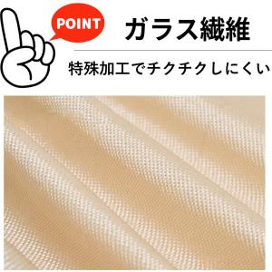焚き火シート スパッタシート 厚手 L ソロ ...の詳細画像4