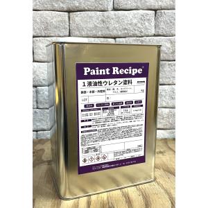 オリジナル】ウレタンシンナー4L【希釈・洗浄用】 : ペイントレシピ