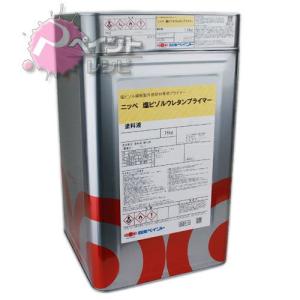 塩ビ プライマー 塗料 塗装用品 の商品一覧 材料 部品 Diy 工具 通販 Yahoo ショッピング