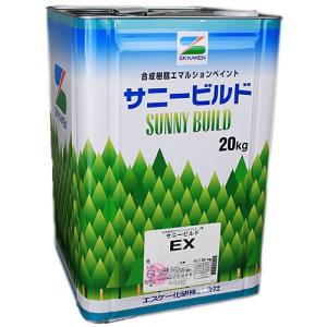 サニービルドEX;黒_20kg エスケー化研 塗料