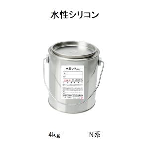 【調色専用】水性シリコン　4ｋｇ オリジナル塗料【カラーコード選択】｜p-recipe