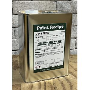 説明文を拝見お願い致します‼️塗料用ラッカーシンナー新品 オリジナル】ラッカーシンナー4L【希釈・洗浄用】 : ペイントレシピ