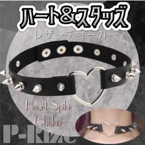 チョーカー 首輪 人間の商品一覧 通販 Yahoo ショッピング