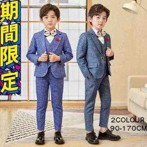 子供スーツ6点セットフォーマルスチェック柄スーツキッズ男の子 スーツ 