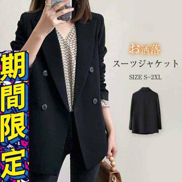 アウター ジャケット ブルゾン ノーカラー スリット シワになりにくい 高見え 着回し 大人 上品 ...