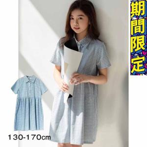 ファミリア（Familiar） アウトレット 子供服 女の子 120cm 半袖
