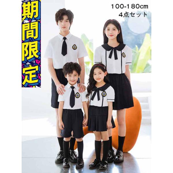 入学式 スーツ女の子卒園式フォーマルスカート4点セット卒業式スーツ女児子供服男の子 子供服 アンサン...