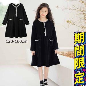 Shirly Temple シャーリーテンプル　ワンピース　子供服　120センチ シャーリーテンプル（Shirley Temple） 子供服 女の子 120cm