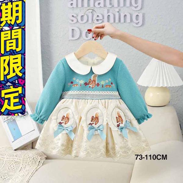 冬裏起毛ワンピースブルーリボン入園式子供服女の子入学式卒園式きれいめフォーマルベビー長袖結婚式 衣装...