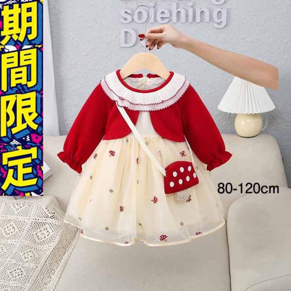 ワンピース花柄入園式子供服 女の子入学式卒園式子供きれいめフォーマル ベビー長袖結婚式 衣装 誕生日...