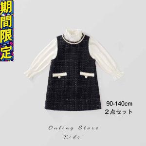 ワンピース２点セット花柄入園式子供服 女の子入学式卒園式子供きれいめフォーマル ベビー長袖結婚式 衣装 誕生日 服1歳 2歳 3歳 4歳 5歳 キッズ 80 90 100 110