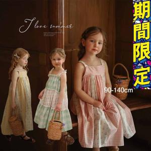 ファミリア（Familiar） アウトレット 子供服 女の子 110cm 半袖