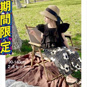 DOGMAN キッズ 迷彩フードベスト 服地のみ 110 130 150 空調 服 子供