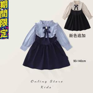 子供服レスハイネックリボンワンピースフォーマル入学式卒園式女の子キッズ長袖ピアノ発表会結婚式卒業式入園 可愛いキレイ 膝丈ネイビー  110 120 130 140｜p.s.market