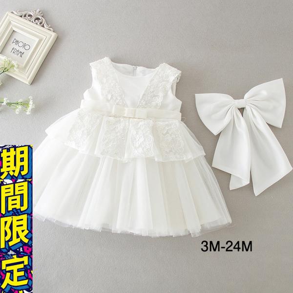 ワンピース刺繍リボン入園式子供服 女の子入学式卒園式子供きれいめフォーマル ベビー結婚式衣装 誕生日...