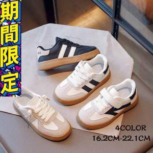 瞬足 シュンソク スニーカー 運動靴 キッズ ジュニア 女の子 子供靴 通学靴ベージュブラックスニーカー 運動靴