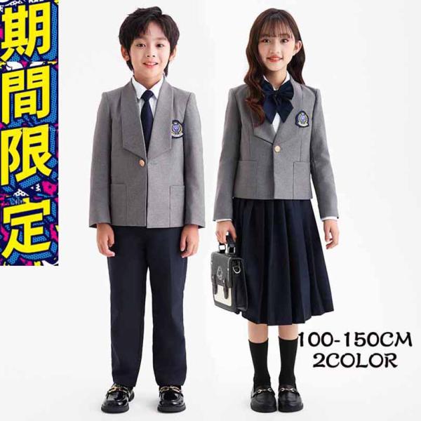 入学式 スーツ女の子卒園式フォーマルスカート5点セット卒業式スーツ女児子供服子供服 アンサンブルキッ...