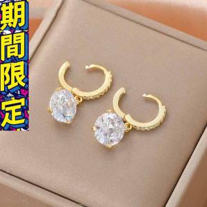GUCCI（グッチ） 【並行輸入品】グッチ ダブルG フラワー スタッド